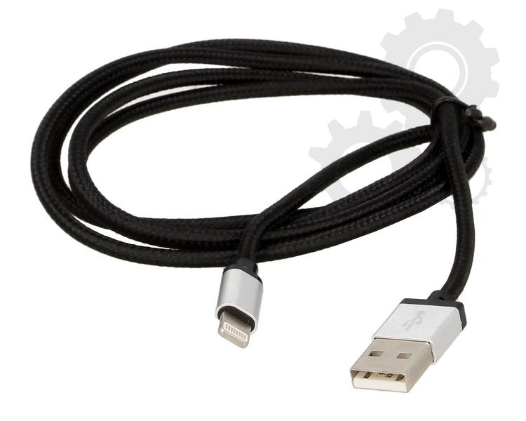 USB to Lightning Cable (1.2 m)