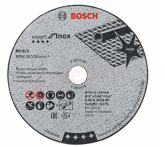 Δίσκος λείανσης