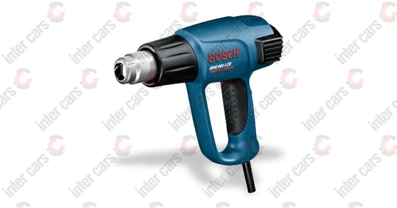 Hot air gun