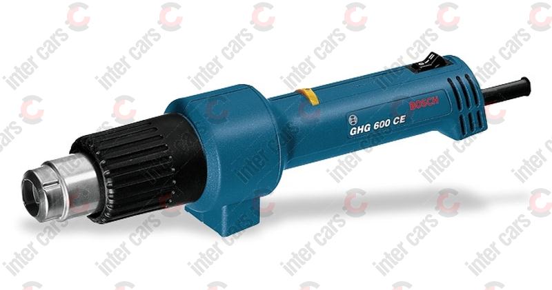 Hot air gun