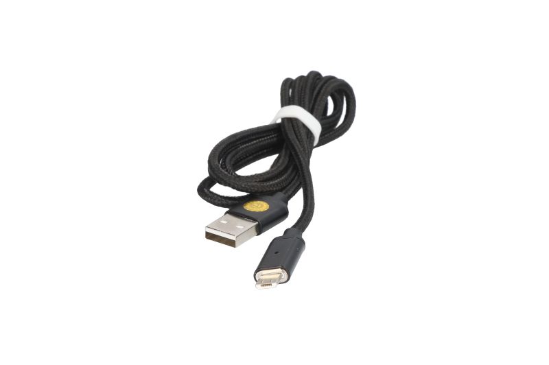 USB till Micro-USB-kabel  (1.2 m)