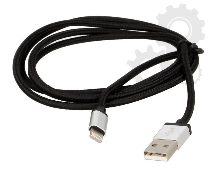 USB till Lightning-kabel  (1.2 m)